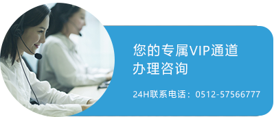 首頁(yè)聯(lián)系